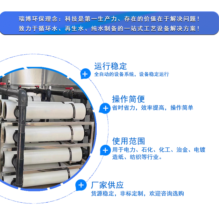 ���Ĺ��Iѭ�hˮ_�^�V�O��_����ϴ_����|�^�V���S�ҹ����Ŀ�D