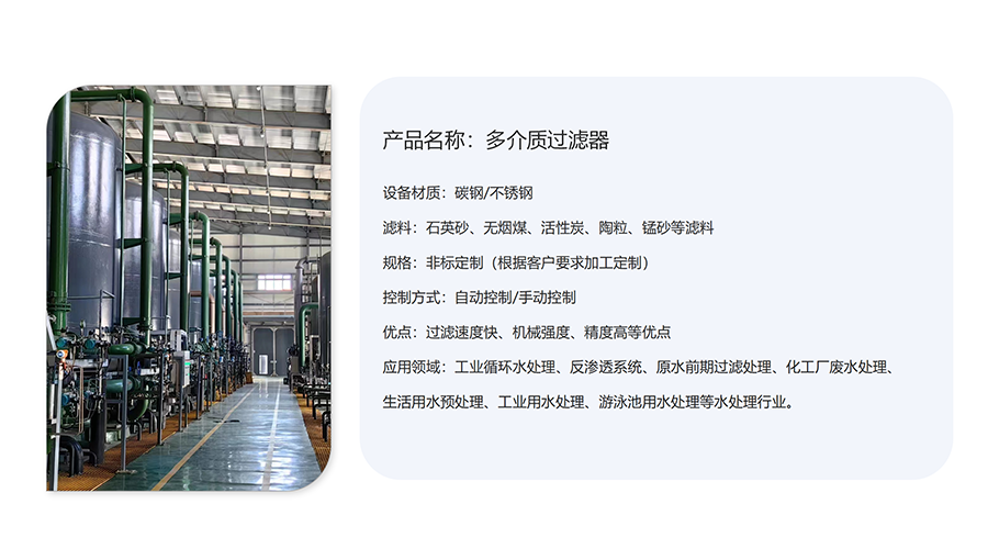 �ຣ����|�^�V��|�w�S���w�S����w�S�٣��\��ɰ|ʯӢɰ|����̿�^�V��|ѭ�hˮ|��sˮϵ�y�^�V�O����𲩭h���S�҈D