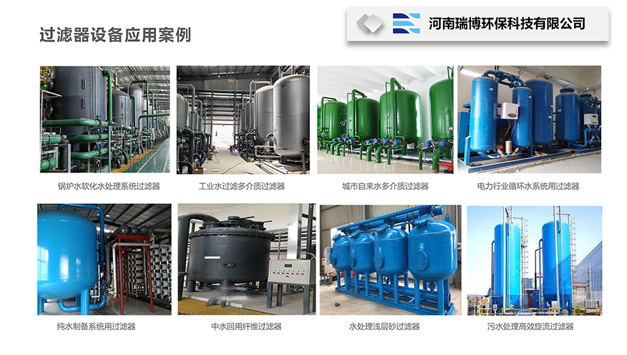 �ຣ����|�^�V��|�w�S���w�S����w�S�٣��\��ɰ|ʯӢɰ|����̿�^�V��|ѭ�hˮ|��sˮϵ�y�^�V�O����𲩭h���S�ң����ð����D