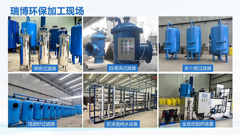 �L������ϴ�^�V����ѭ�h(hu��n)ˮ�����I(y��)ˮ������ˮ����ˮ���ã��^�V�O(sh��)����^�V������s��������|(zh��)������ͨ�������_ϴ�����ܣ������^�V�������B͸��ˮ�O(sh��)��S�ң��ӹ��F(xi��n)���D