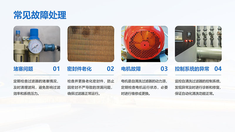 ��ˮ����_�w�S_����|(zh��)_����ϴ_�^�V���S�ҳ�Ҋ���}�D