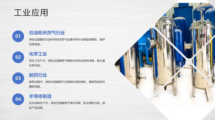 ���(y��ng)ѭ�h(hu��n)ˮ�����I(y��)ˮ������ˮ����ˮ���ã��^(gu��)�V�O(sh��)����^(gu��)�V������s��������|(zh��)��������ϴ����ͨ�������_ϴ�����ܣ������^(gu��)�V�������B͸��ˮ�O(sh��)��S�ң����I(y��)��(y��ng)�ÈD