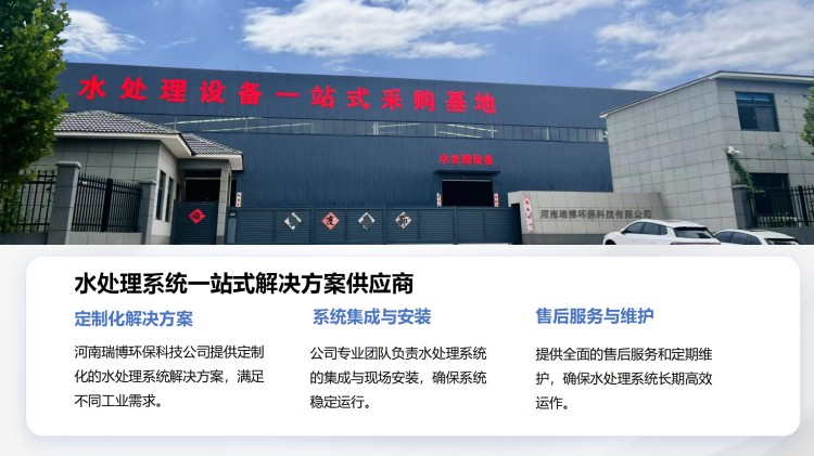 ���(y��ng)ѭ�h(hu��n)ˮ�����I(y��)ˮ������ˮ����ˮ���ã��^(gu��)�V�O(sh��)����^(gu��)�V������s��������|(zh��)��������ϴ����ͨ�������_ϴ�����ܣ������^(gu��)�V�������B͸��ˮ�O(sh��)��S�ң��F(xi��n)��(ch��ng)�D