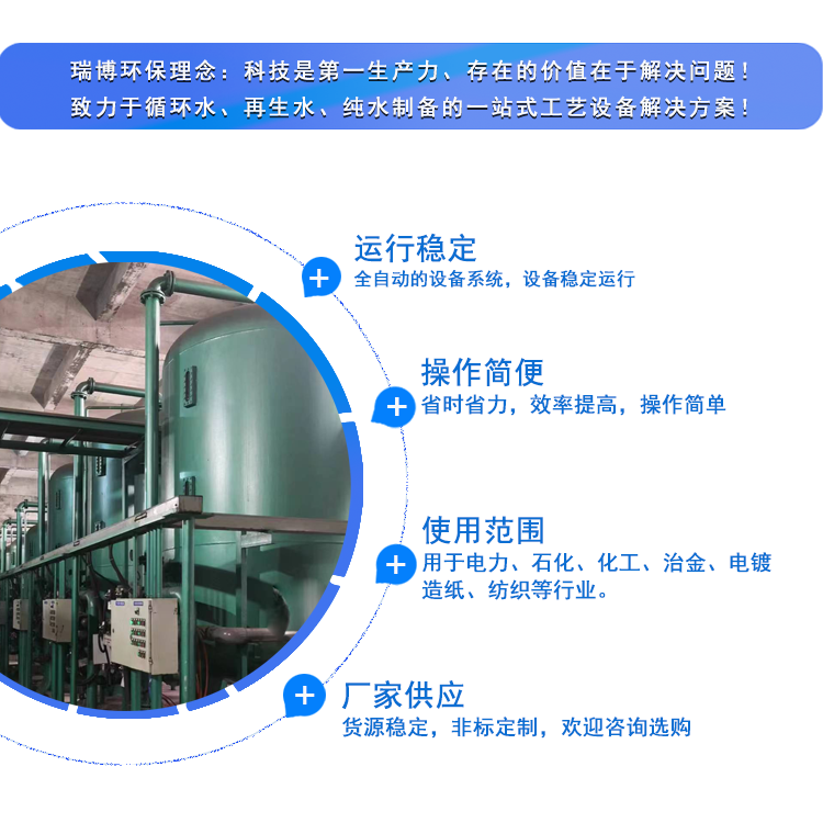 ��ˮ���ö���||ʯӢɰ|����̿|�w�S��|�w�S���^�V���S�҈D