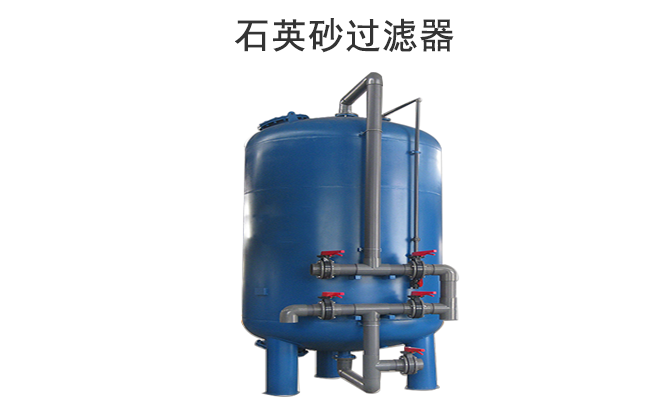 ����|(zh��)|����̿|ʯӢɰ|�w�S��|�w�S���^�V���S��