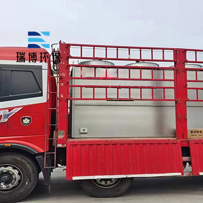 �]ʽ|�����]ʽ|�������s���S�Ұl(f��)؛