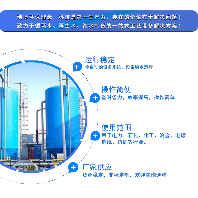 �����༉��ˮ�������S�҃��݈D