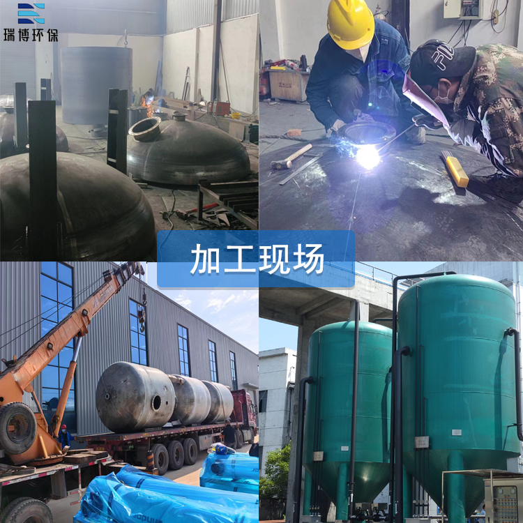 �����༉��ˮ�������S�Ҽӹ��F���D