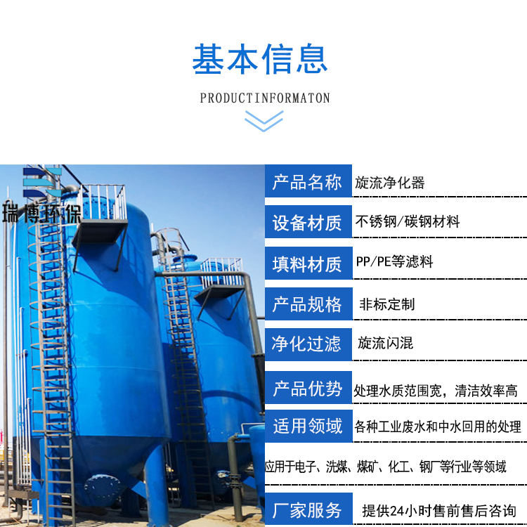 �����༉��ˮ�������S�ҮaƷ��Ϣ�D