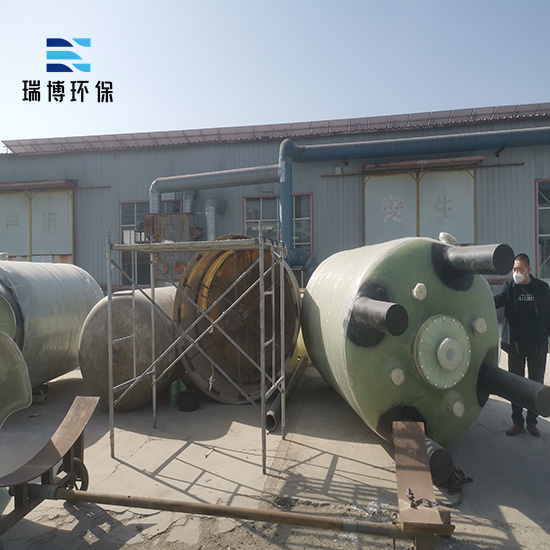 �w�S��|ѭ�h(hu��n)ˮ|�w�S|�^�V��|�՚�����O(sh��)��|�r��|�S��