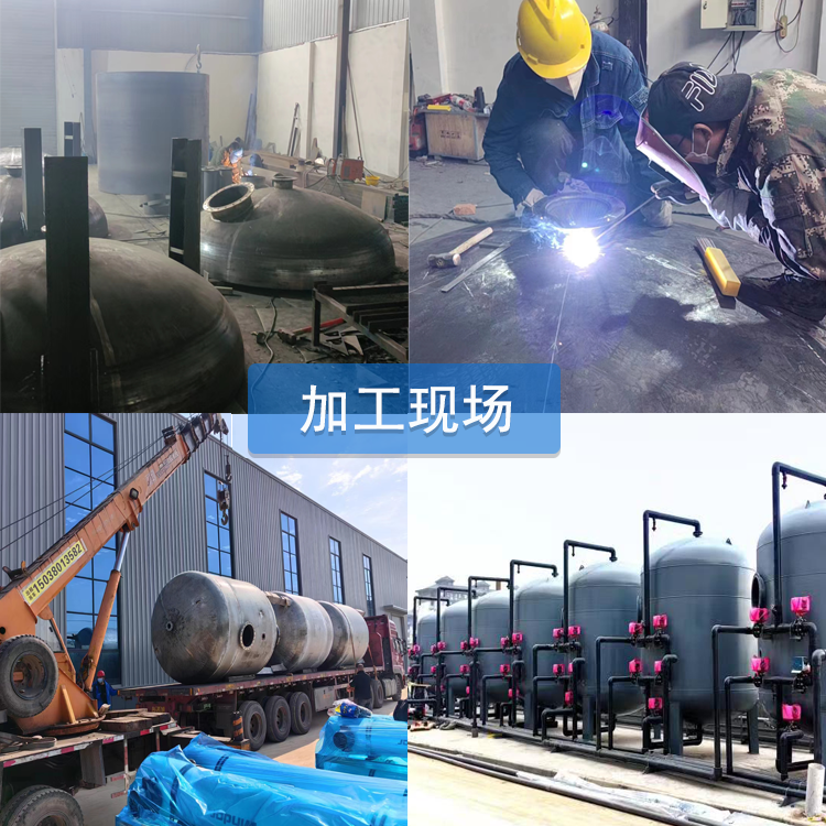 ����||�w�S|�^�V��|�S��|�r��|�l؛|����