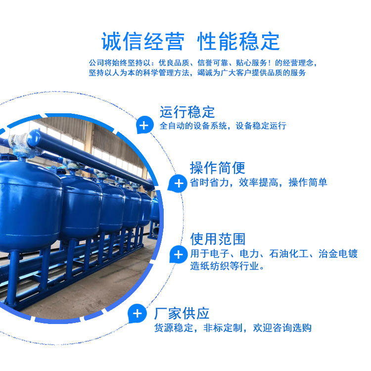 ��ˮ�x�ӽ��Q��֬|�^�V��|�S��|ˮ̎��|�O(sh��)��