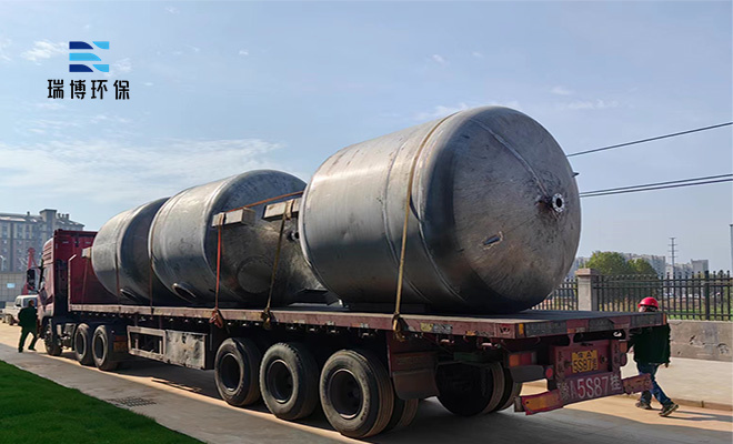 �^�V��|�S��|�r��|��(y��ng)��|Ч��|�S��|�S�o(h��)|�l(f��)؛