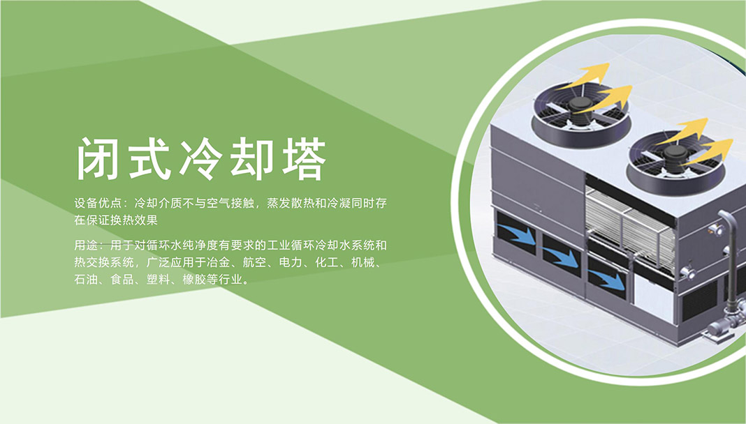 ����ˮ|�w�S��|����|(zh��)|�\��|��������|�^�V��|�O(sh��)��|�S��|�r(ji��)��