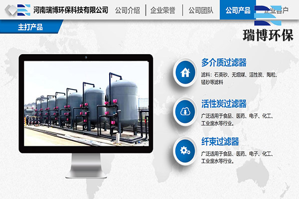 ѭ�h(hu��n)ˮ�\���^�V���ĉ����Ƕ��,�w�S���^�V��,�w�S���^�V��,�w�S���^�V��