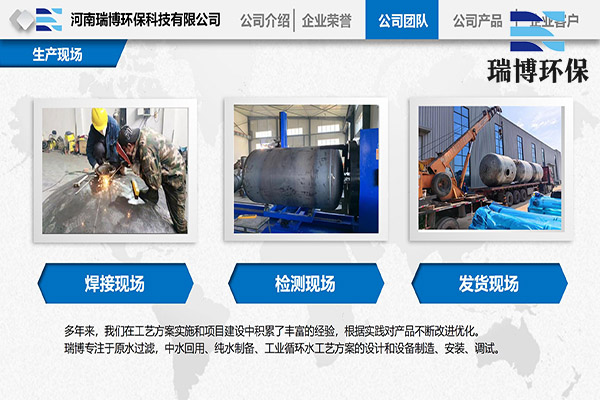 ̽���]ʽ��s���Ĺ���ԭ��,�w�S�^�V��,�����w�S���^�V��,�w�S���^�V��,����|(zh��)�^�V��