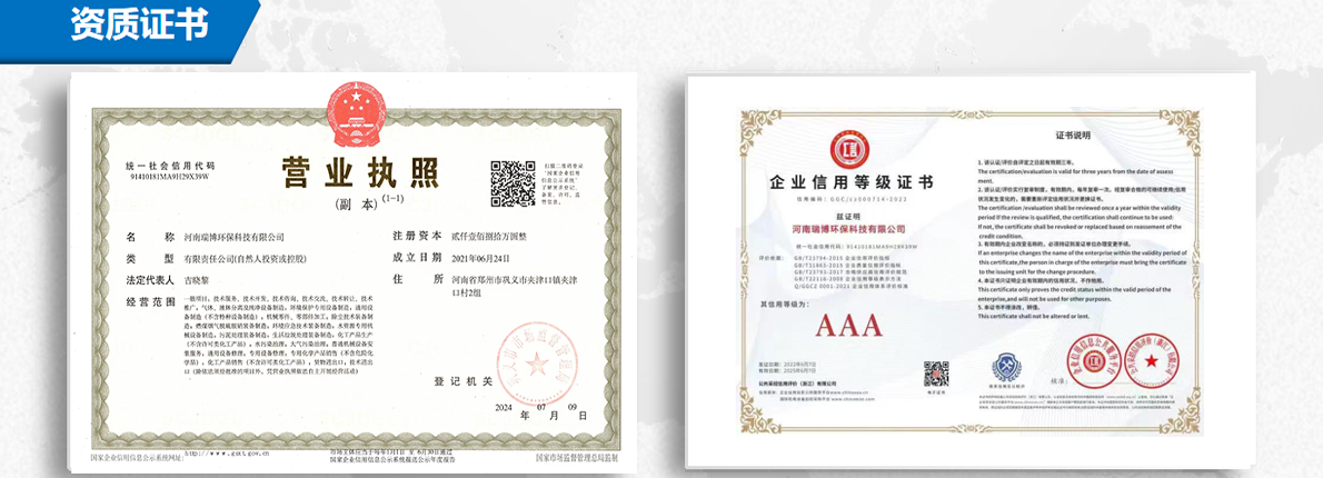 ѭ�hˮ������ˮ̎�����^�V����һ�w���O��S���C���D