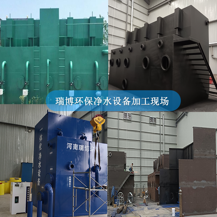 �r(n��ng)��һ�w����ˮ�O(sh��)�����ˮ̎����ѭ�h(hu��n)ˮ���ر�ˮ�����ˮ����ˮ�b�ÏS�Ҽӹ��F(xi��n)���D