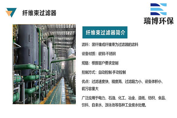 ���ýoˮ���w�S�^(gu��)�V�������܌�(du��)��,���I(y��)���B͸ˮ̎���O(sh��)��,���B͸�O(sh��)��,ˮ̎���O(sh��)��