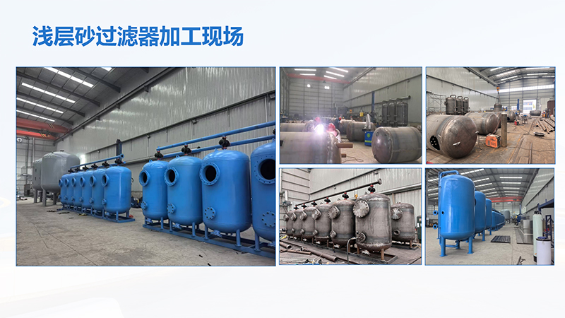 ѭ�h(hu��n)ˮ�\��ɰ�^�V��|����|(zh��)�r(ji��)��|�S�҈D���ӹ��F(xi��n)���D