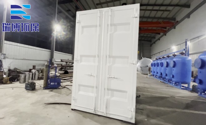 һ�w����ˮ�O������ˮ����ˮ�����Iѭ�hˮ�^�V�O������|���w�S�^�V�����������������𲩭h�����S�ң���;�D