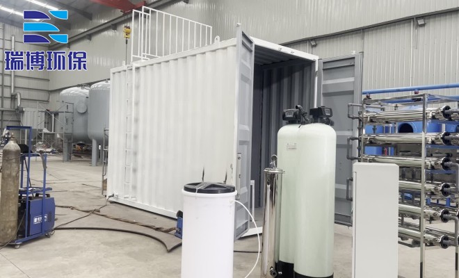 һ�w����ˮ�O������ˮ����ˮ�����Iѭ�hˮ�^�V�O������|���w�S�^�V�����������������𲩭h�����S�ң����܈D