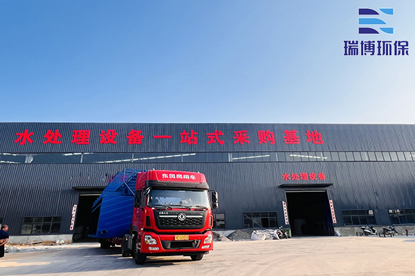 һ�w����ˮ�O������ˮ����ˮ�����I(y��)ѭ�h(hu��n)ˮ�^�V�O������|(zh��)���w�S�^�V�����������������𲩭h(hu��n)�����S�ҬF(xi��n)���D