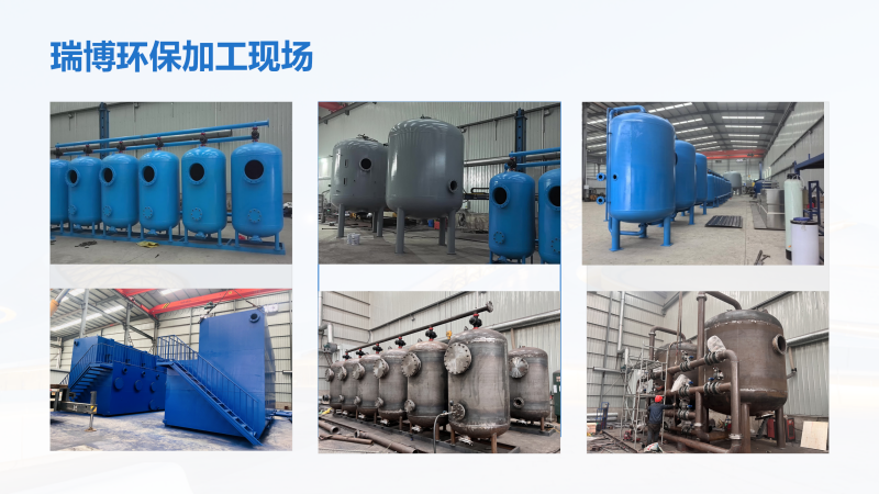 �\�ӽ��|�^�V��|�w�S��|�w�S��|ѭ�hˮ|����ˮ�\��ɰ�����Iˮ�^�O��S�ң��ӹ��F���D