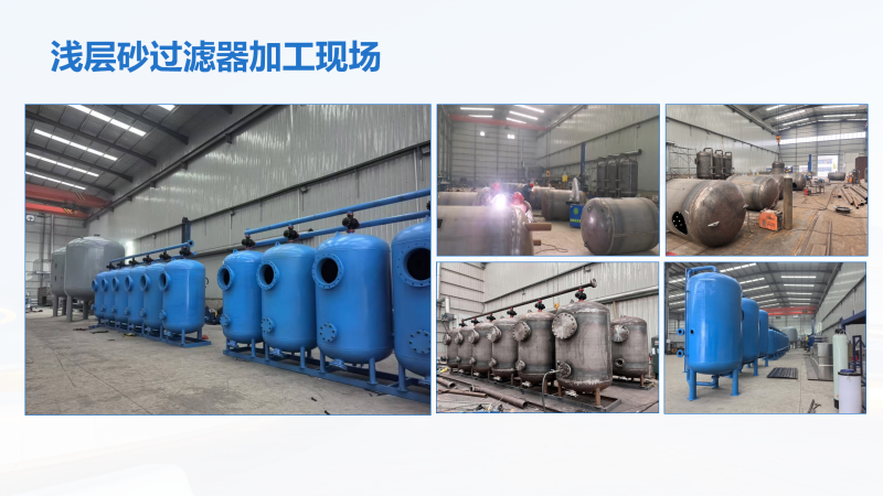 �\�ӽ��|�^�V��|�w�S��|�w�S��|ѭ�hˮ|����ˮ�\��ɰ�����Iˮ�^�O��S�ң��ӹ��F���D