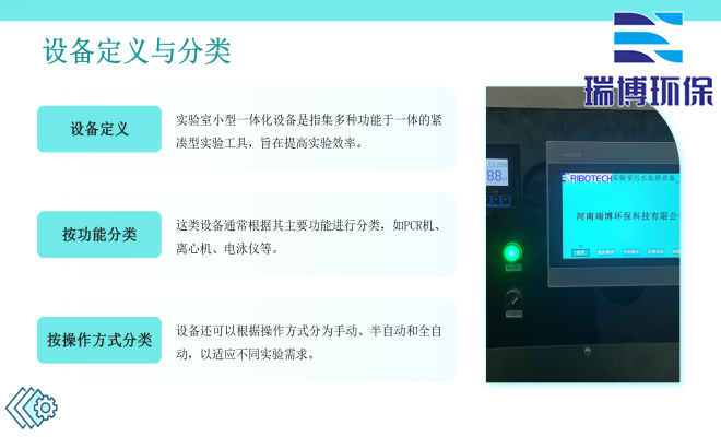 һ�w����ˮ�O������ˮ����ˮ�����Iѭ�hˮ�^�V�O������|���w�S�^�V�����������������𲩭h�����S�ҬF���D