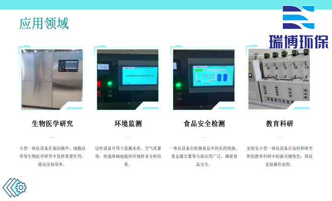 �����ˮ̎���O��ʹ��ע����헣�