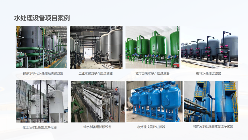 ���I(y��)��ѭ�h(hu��n)ˮ���w�S���^(gu��)�V��