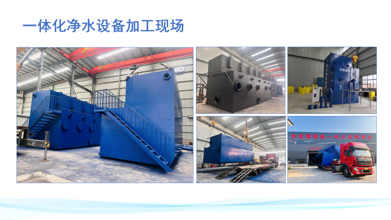 ��ϴ�׻���ˮ̎���O(sh��)��