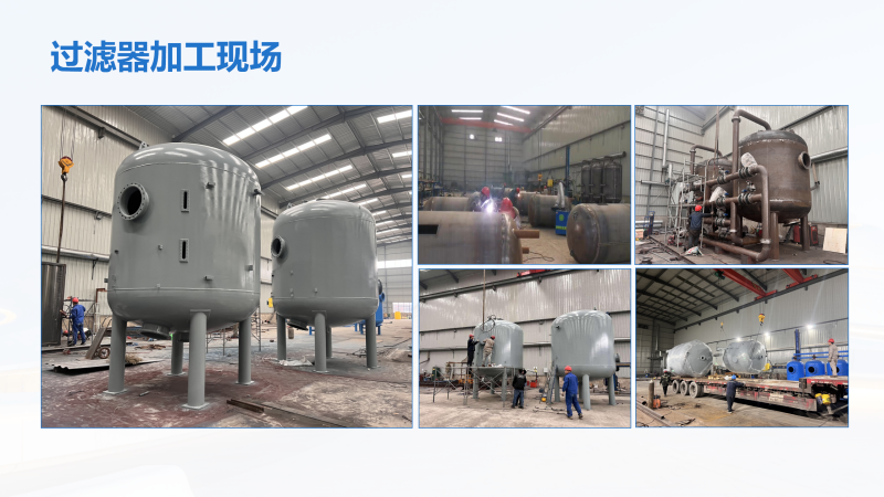 ���Iˮ�^�V����|�^�V��|ʯӢɰ|����̿|�w�S��|�w�S���ѭ�hˮ�^�V�O��S�ң��ӹ��F���D