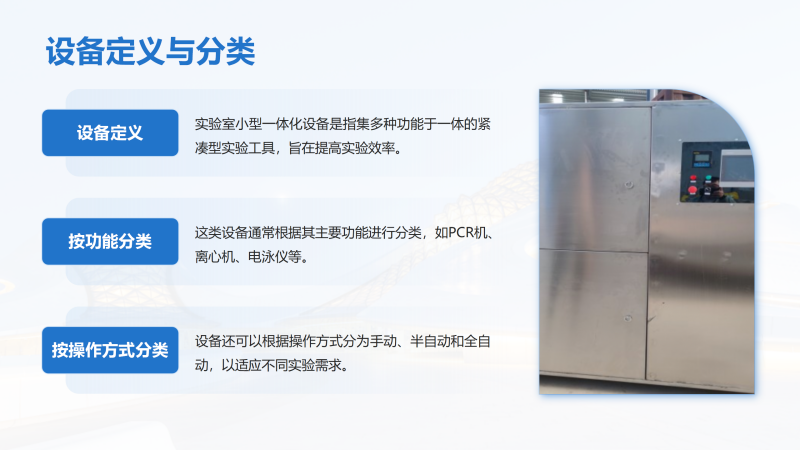 �������ˮ̎���O���С��һ�w�������W��������h���O�y���tˎ�о��C������ң�ѭ�hˮ���^�V���S�҈D