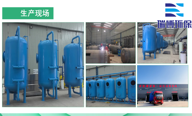 ���Iѭ�hˮ�^�V�O����w�S���w�S�������|����ˮ�Ƃ��^�V�����𲩭h�����S�ң��ӹ��D