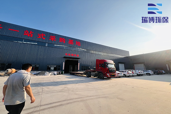 �AӋ���Iѭ�hˮ�^�V�O���ʹ�É����ж��L��