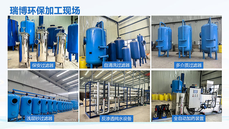 �����^(gu��)�V�������I(y��)ˮ������ˮ����ˮ���ã�ѭ�h(hu��n)ˮ������ϴ����ͨ�������_ϴ����ˮ�O(sh��)��S��|�ӹ��F(xi��n)��(ch��ng)�D