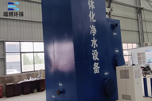 ��ˮ̎��һ�w���O��ϵ�y����