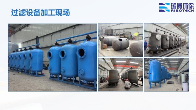 ѭ�hˮ�����Iˮ������ˮ����ˮ���ã��^�V�O����w�S������|��������ϴ����ͨ�����������^�V���S�ң��ӹ��F���D