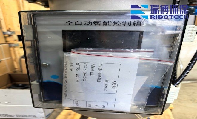 ѭ�h(hu��n)ˮ�����I(y��)ˮ������ˮ����ˮ���ã��^�V�O(sh��)����w�S������|(zh��)��������ϴ����ͨ�����������^�V���S�ң��O(sh��)�����ƈD