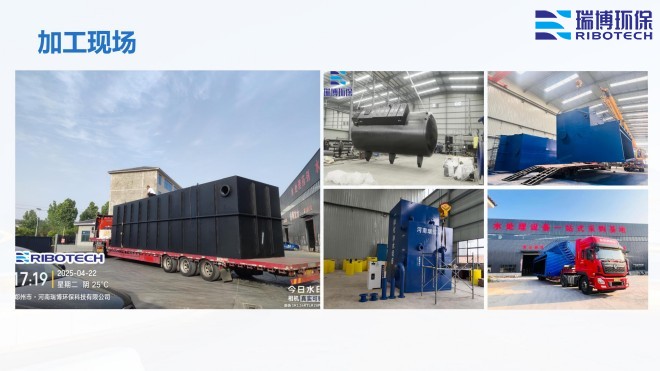 ѭ�hˮ�����Iˮ������ˮ����ˮ���ã��^�V�O����w�S������|��������ϴ����ͨ�����������^�V���S�ң��ӹ��F���D