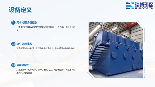 ѭ�hˮ�����Iˮ������ˮ����ˮ���ã��^�V�O����w�S������|��������ϴ����ͨ�����������^�V���S�ң���;�D