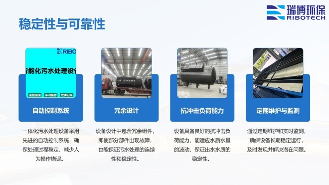 ѭ�h(hu��n)ˮ�����I(y��)ˮ������ˮ����ˮ���ã��^(gu��)�V�O(sh��)����w�S������|(zh��)��������ϴ����ͨ�����������^(gu��)�V���S�ң���(y��u)��(sh��)�D