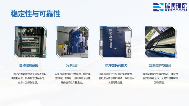 ���I(y��)ˮ������ˮ����ˮ���ã�ѭ�h(hu��n)ˮ���^�V�O(sh��)����w�S|����|(zh��)��������ϴ����ͨ���������^�V���S�ң���(y��u)�݈D