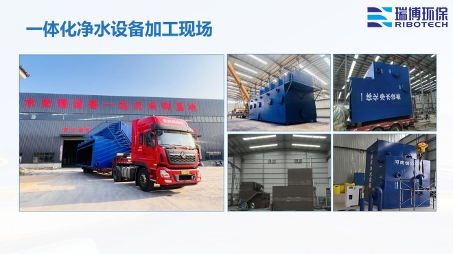 ���I(y��)ˮ������ˮ����ˮ���ã�ѭ�h(hu��n)ˮ���^(gu��)�V�O(sh��)����w�S|����|(zh��)��������ϴ����ͨ���������^(gu��)�V���S�ң��ӹ��F(xi��n)��(ch��ng)�D