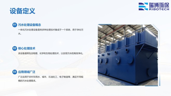 ѭ�hˮ�����Iˮ������ˮ����ˮ���ã��^�V�O����w�S������|��������ϴ����ͨ�����������^�V���S�ң��O�����ƈD