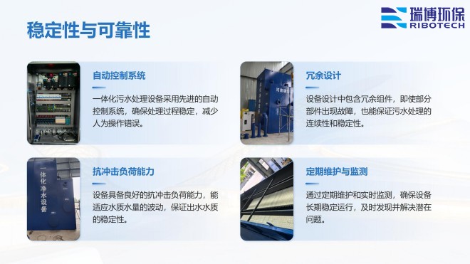 ѭ�hˮ�����Iˮ������ˮ����ˮ���ã��^�V�O����w�S������|��������ϴ����ͨ�����������^�V���S�ң����݈D