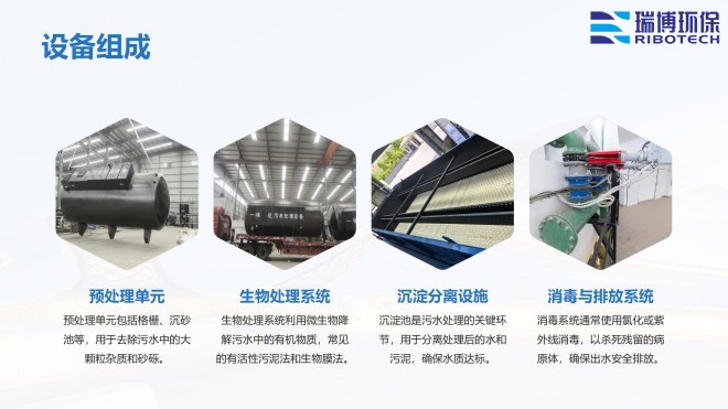 ���I(y��)ˮ������ˮ����ˮ���ã�ѭ�h(hu��n)ˮ���^�V�O(sh��)����w�S|����|(zh��)��������ϴ����ͨ���������^�V���S�ң��O(sh��)�����ƈD