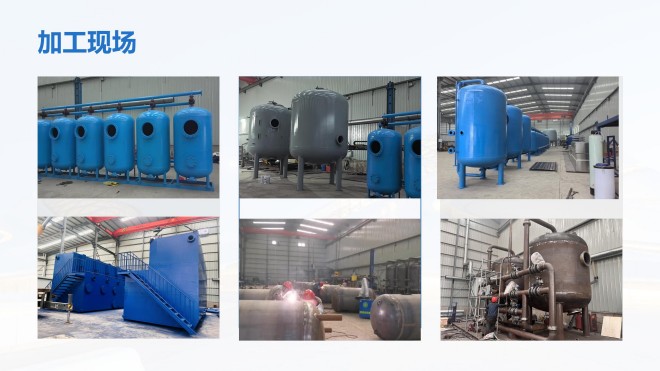 ѭ�h(hu��n)ˮ�����I(y��)ˮ������ˮ����ˮ���ã��^�V�O����w�S������|��������ϴ����ͨ�����������^�V���S�ң��ӹ��F���D